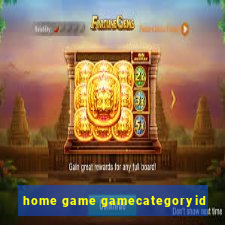 home game gamecategoryid